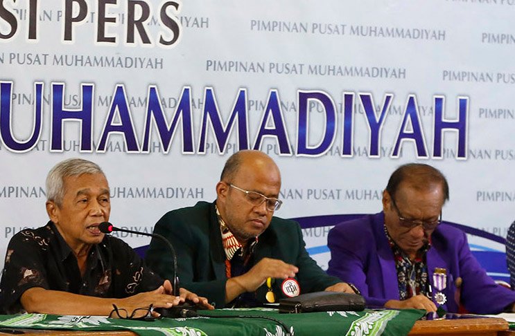PP Muhammadiyah Tolak Keberadaan RUU Kesehatan