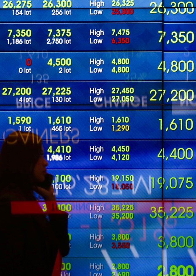 Di Tengah Lesunya Bursa Saham Asia, IHSG Menguat ke Level 7.253