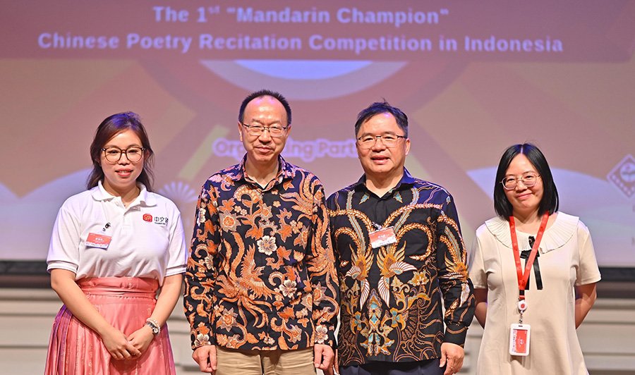 Mandarin Champion 2025, Gunakan Teknologi AI