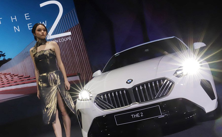 BMW Luncurkan Generasi Keempat Terbaru
