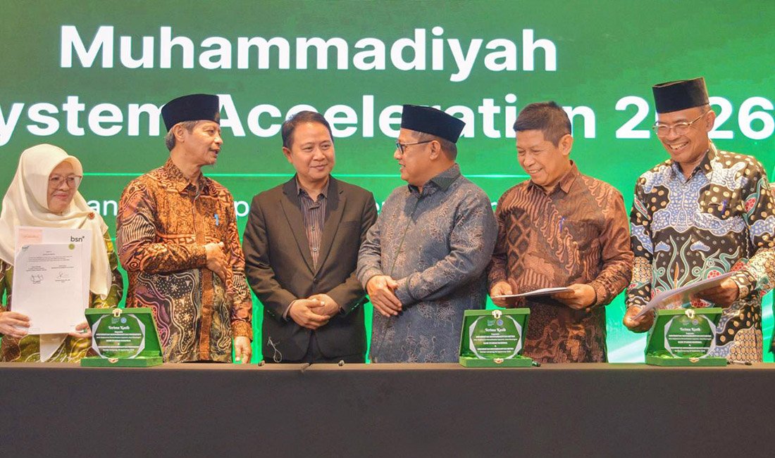  Bank BSN Perkuat Ekosistem Syariah Muhammadiyah di Lampung