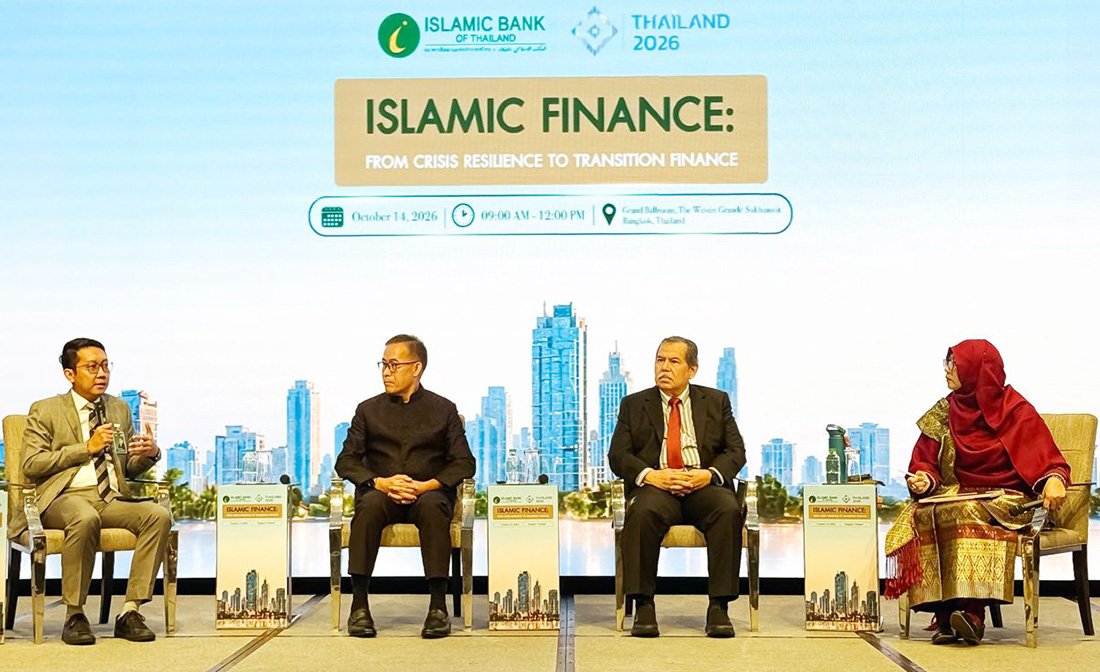 Bank BSN Tampil di Forum Keuangan Syariah Internasional, Perkuat Kolaborasi Global