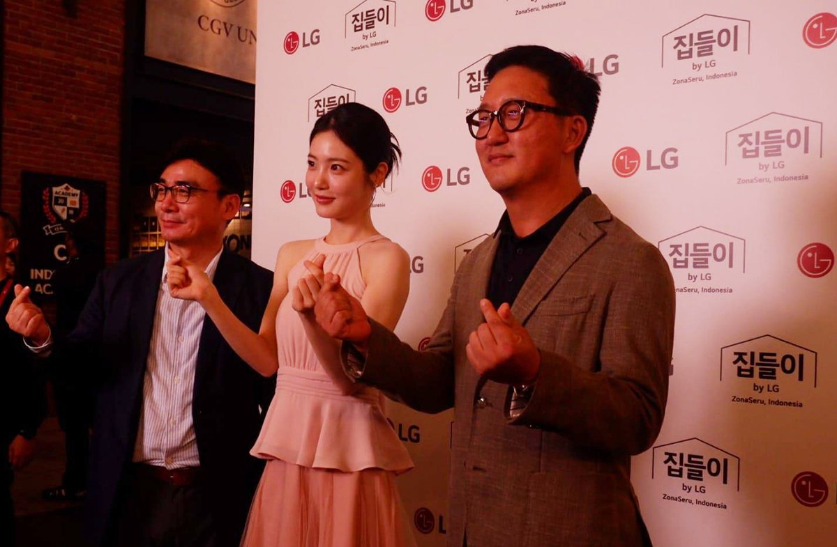 Aktris Korea Shin Ye Eun Hadir Dalam Housewarming by LG 